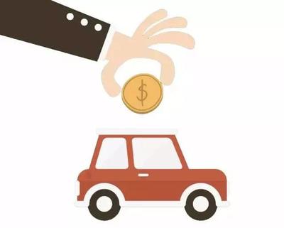 汽車金融中的汽車租賃 定義、模式與優(yōu)勢