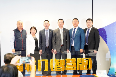 華夏保險發(fā)布福臨門（智慧版）年金險 科技賦能中介服務(wù)新篇章