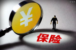 科技賦能，重塑未來 打造全新的“保險(xiǎn)+科技”中介服務(wù)新范式